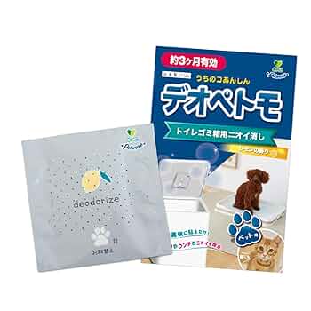 ペコ【即日発送】レモンボトル3本　ホームケアキットプレゼント　箱なし ペコ様専用【即日発送】レモンボトル3本 ホームケアキット